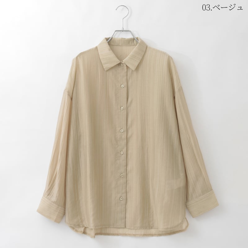 マルモア ストライプシアーシャツ + タンクトップ size 36 ベージュ ストライプシアーシャツ[15843037]オンライン限定 | natural mist Class