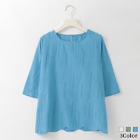 スカラップヘムコットンレースブラウス

[30113701]natural mist