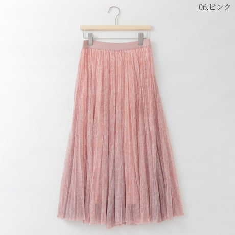 ペイズリー柄シアープリーツスカート

[22035226]vivid