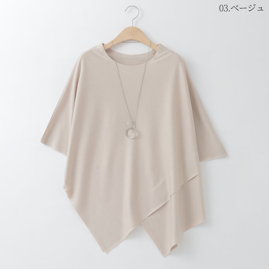 69b39dfc233fa80001700c3b