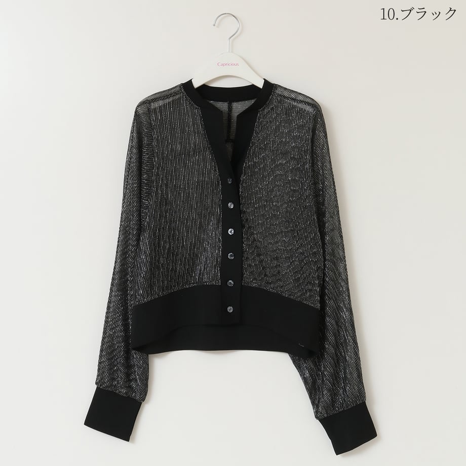 67d3cf10b8d72e0001f952f0