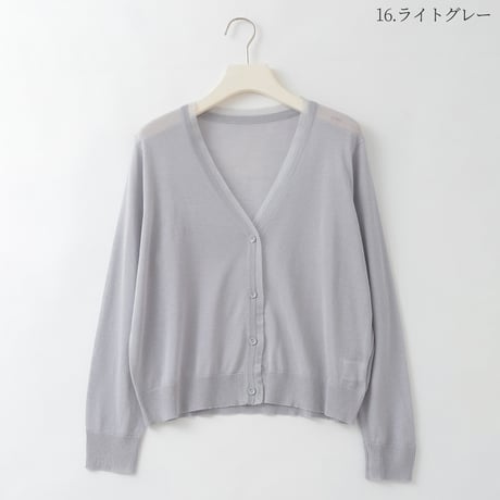 Vネックシアーカーディガン

[22012574]natural mist