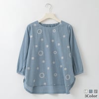 【洗える】サークルモチーフ刺繍ブラウス

[41713674]natural mist