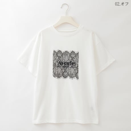 【接触冷感/UVカット】刺繍レースアクセントTシャツ

[42251322]&Noel