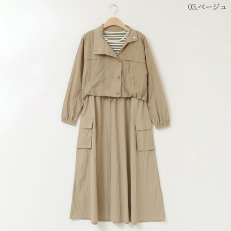 【洗える/セットアイテム】ショート丈ブラウス×ボーダー切り替えワンピース[61216190]natural mist