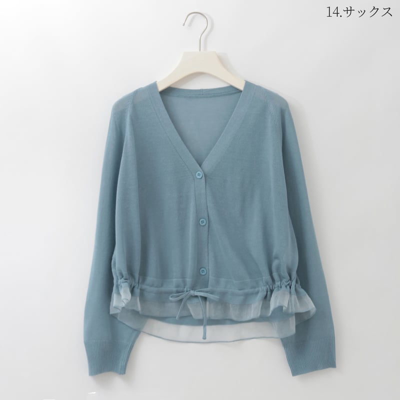 ドゥーズィエムクラス 23SS コットン シアー カーディガン Vネックシアーカーディガン [14952320]&Noel | natural mist C