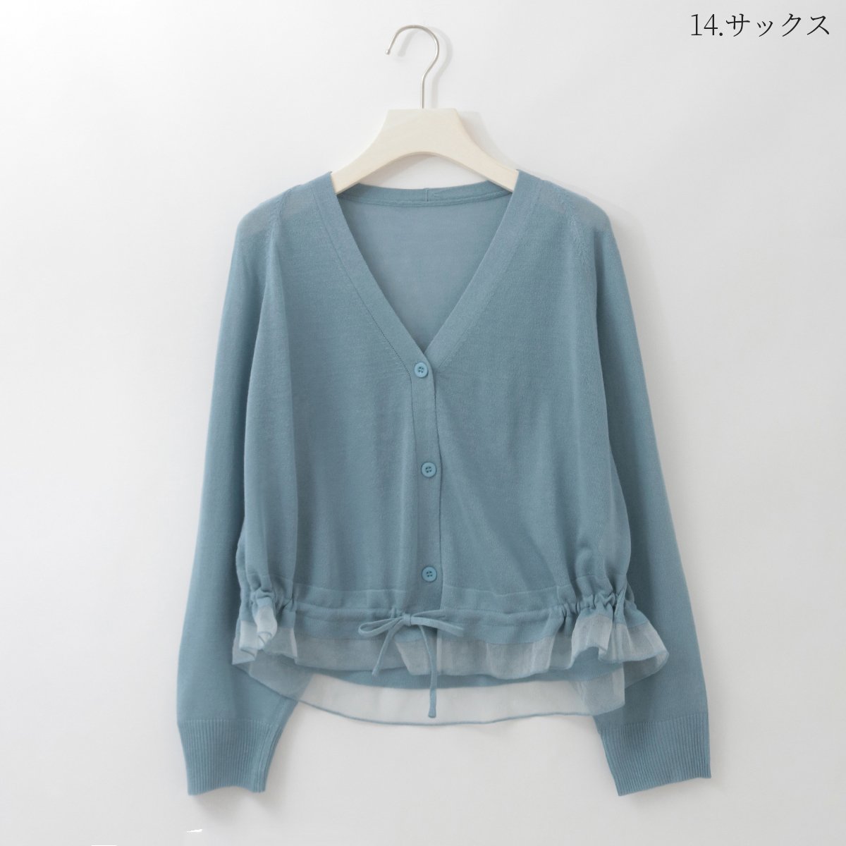 Vネックシアーカーディガン [14952320]&Noel | natural mist C