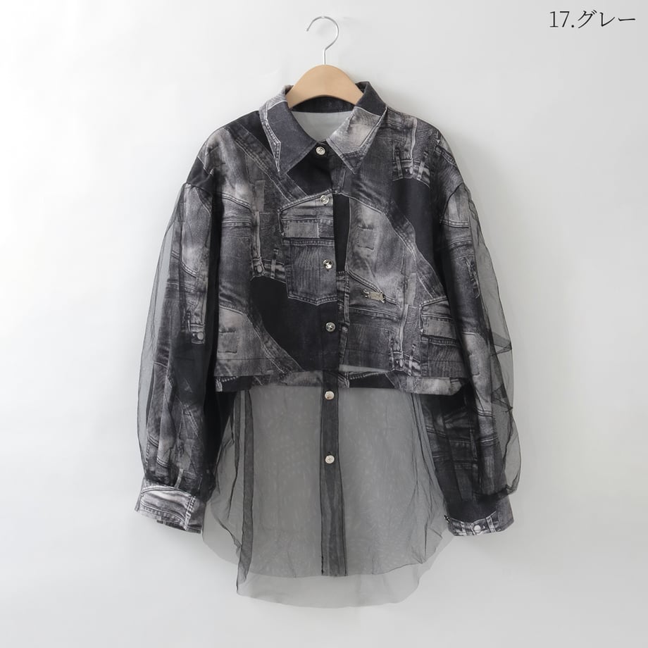 68d106012a10e40001c98f0f