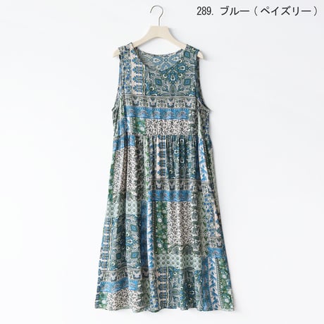 【特価品】マルチパターンギャザーワンピース[66204372]naturalmist