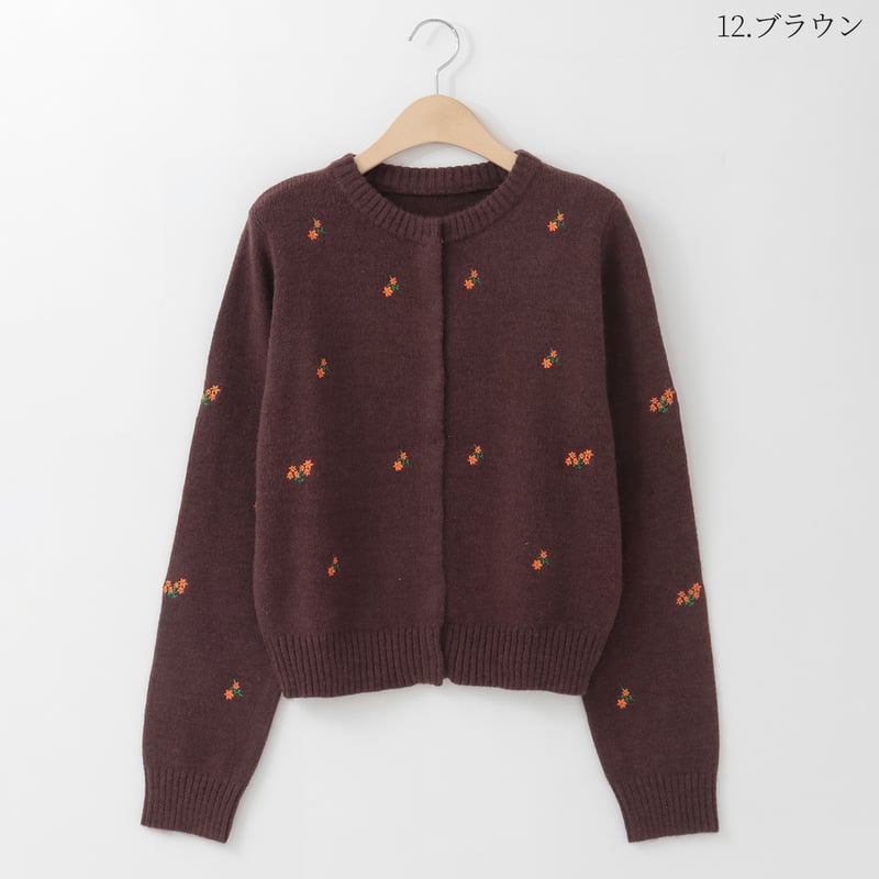 needles 花柄デザインのブラウンカーディガン needles 花柄デザインのブラウンカーディガン