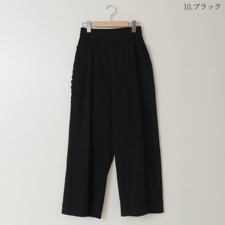 サイドレースコットンリネンパンツ

[41417190]natural mist