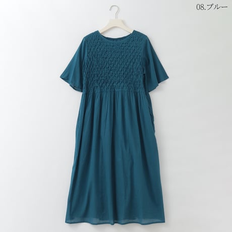 スモッキング刺繍Aラインワンピース

[41716382]natural mist
