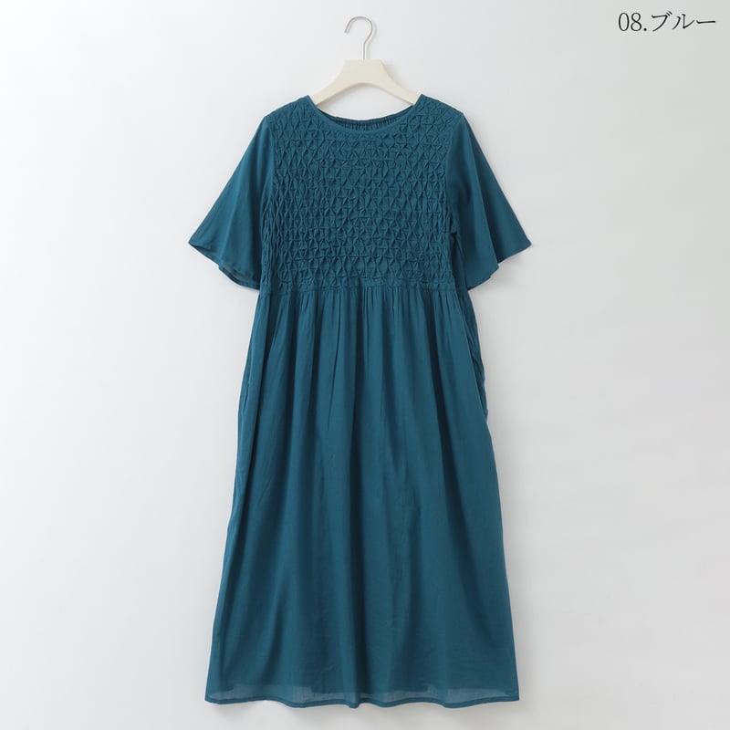 スモッキング刺繍Aラインワンピース [41716382]natural mist | nat