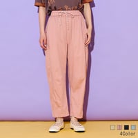 切り替えタックコットンバレルパンツ

[22037148]vivid