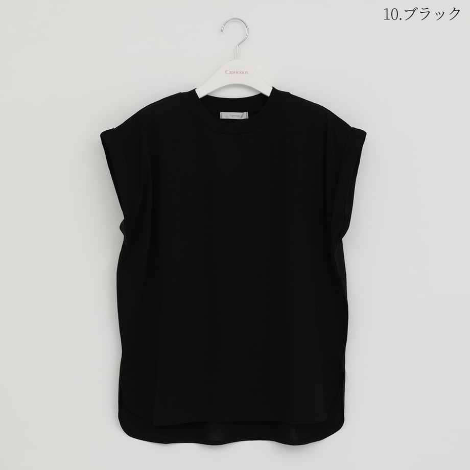 68870f596d151200018e9653