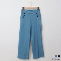 ボタンアクセントストレッチデニムパンツ[31917154]natural mist
