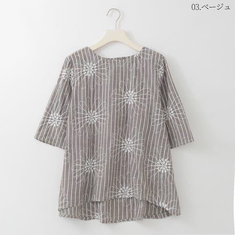 フラワー刺繍ストライプコットンブラウス

[30113370]natural mist