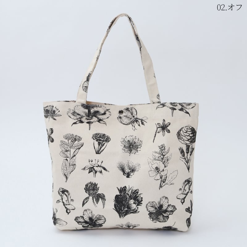 UNDERCOVER グラフィックプリントトートバッグ Undercover ロゴ トートバッグ | ブルー | FARFETCH JP