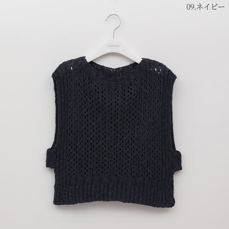 【洗える/日本製】アイレット編みニットベスト[62122305]capricious