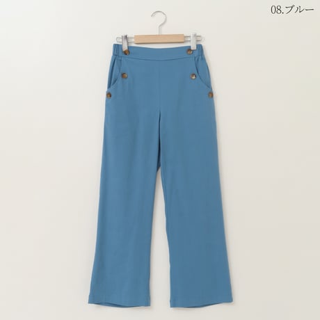 ボタンデザインリラックスパンツ[41417156]natural mist