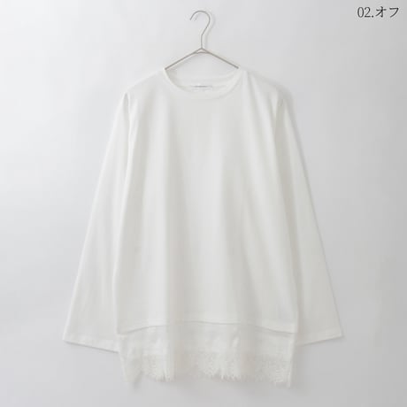 レイヤードヘムデザインロンT[15841034]オンライン限定