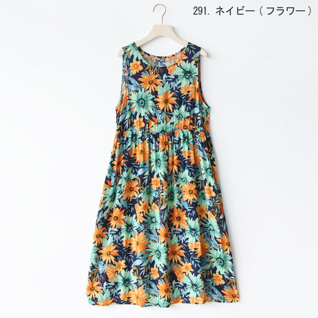 【特価品】マルチパターンギャザーワンピース[66204372]naturalmist