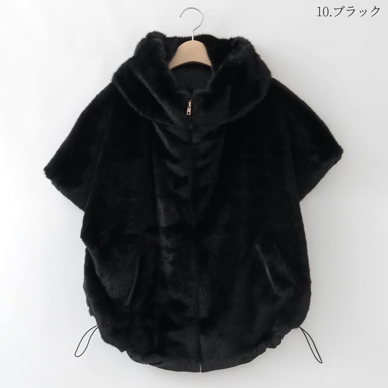 ドロストヘムエコファージップベスト[30114348]natural mist | natur