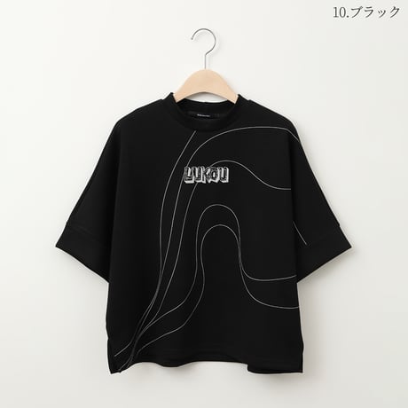 ラインストーンロゴドルマンプルオーバー[22031203]vivid