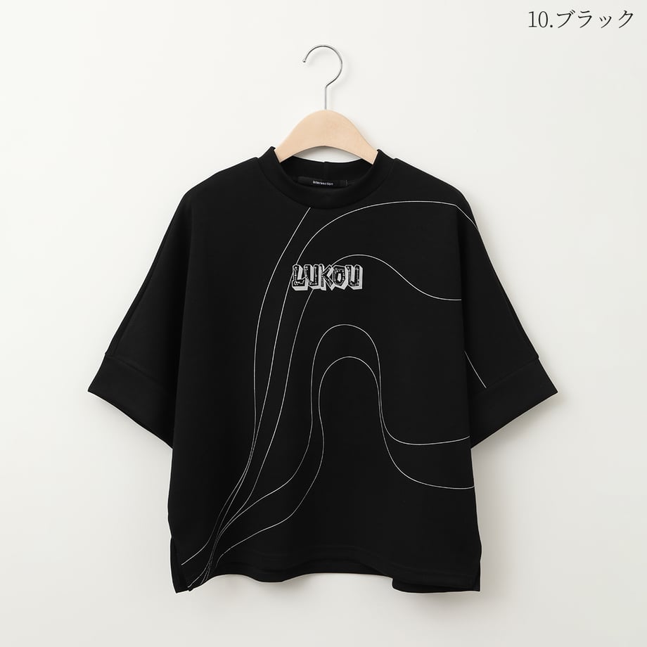 67b81cd040fe590001f87eb4