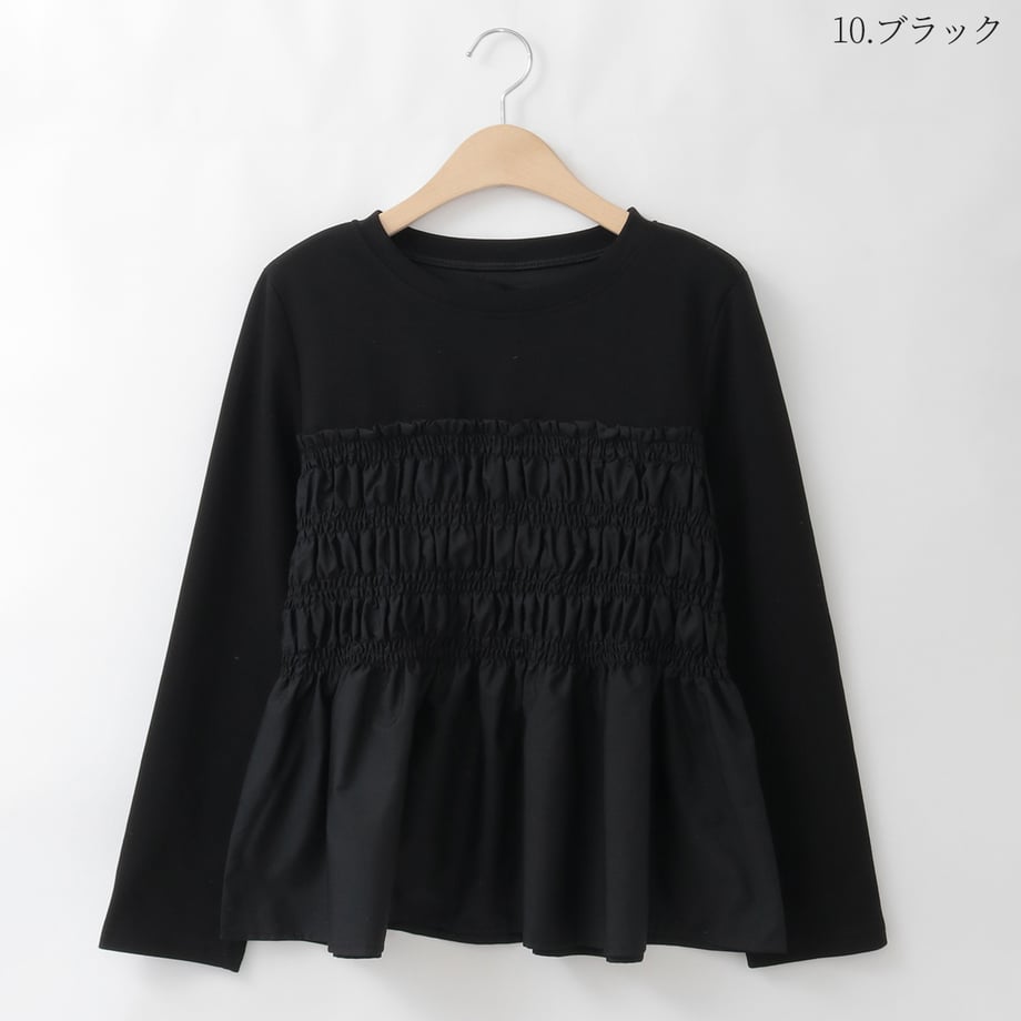 69e1b975cd37580001348e15