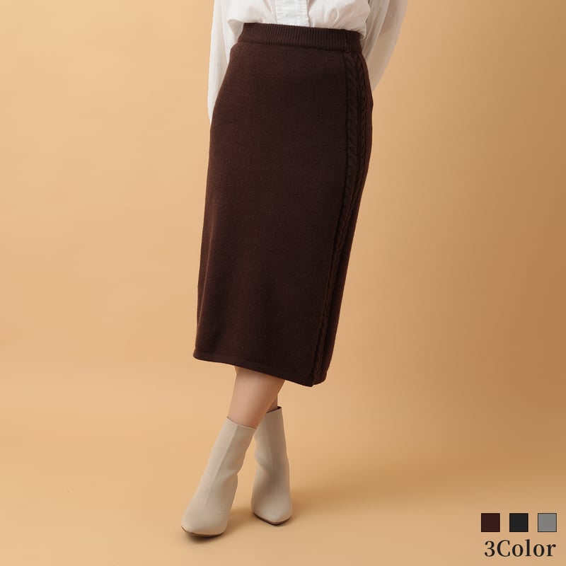 サイドケーブルニットスカート[14955091]&Noel | natural mist Class