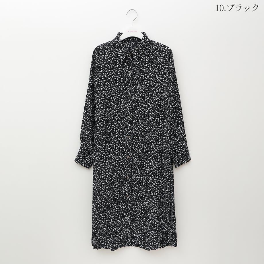67f8d952ef91a700013f2aa4