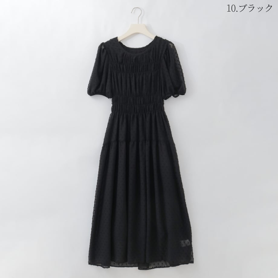 6a04387b646cf1000165c49a