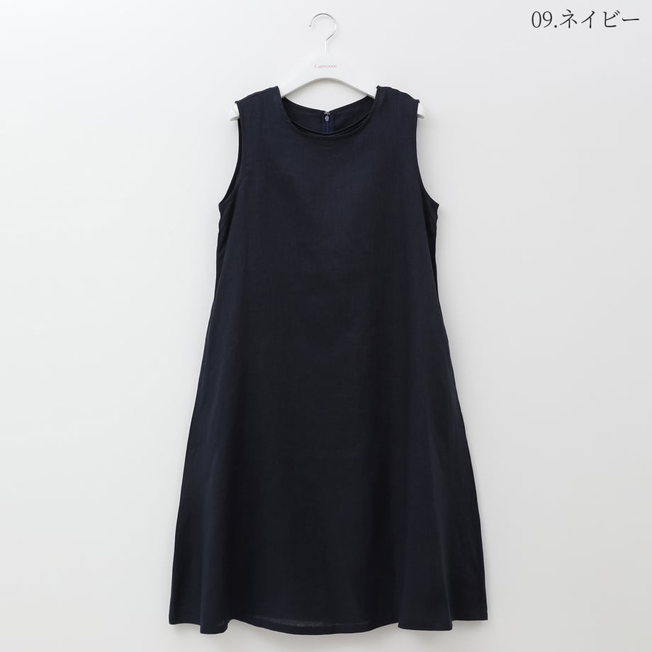 663b3501e2953500018d4539