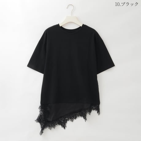 レースキャミレイヤードTシャツ

[42251323]&Noel