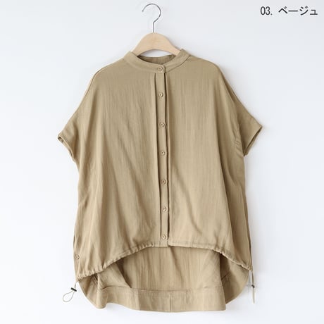 ドロストラウンドヘムブラウス[41413484]natural mist