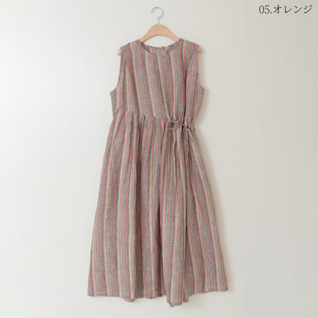 マルチストライプウエストギャザーワンピース

[41416256]natural mist