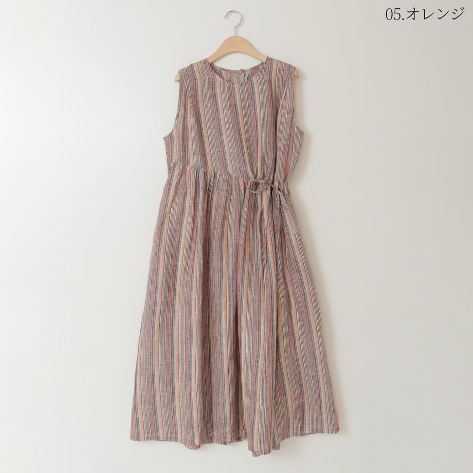 6870da6e717fd9000181fb73