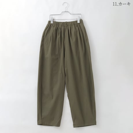 コクーンシルエットギャザーパンツ[80647036]オンライン限定