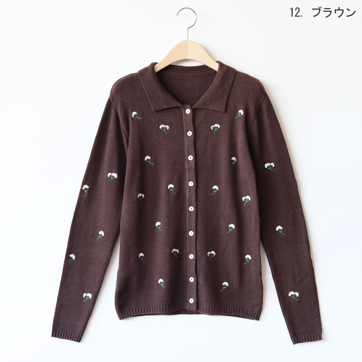 皿　グラス　カーディガン A】【セット割り】フラワー刺繍ニットカーディガン[A1393] | natural