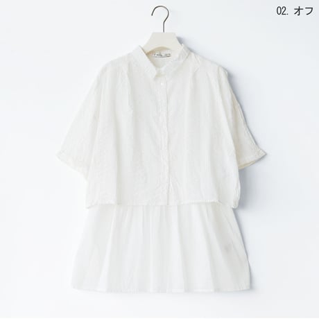 【特価品/セットアイテム】レイヤードストライプブラウス[41713802]naturalmist