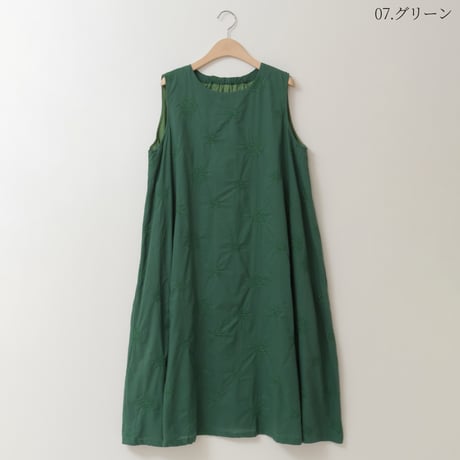 【リバーシブル】サークル刺繍ノースリーブワンピース[61716221]natural mist
