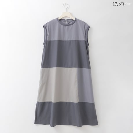 配色ブロッキングデザインワンピース

[61716377]natural mist