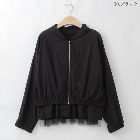 【セットアイテム】ペプラムタンクトップ×ナイロンブルゾン

[30114412]natural mist