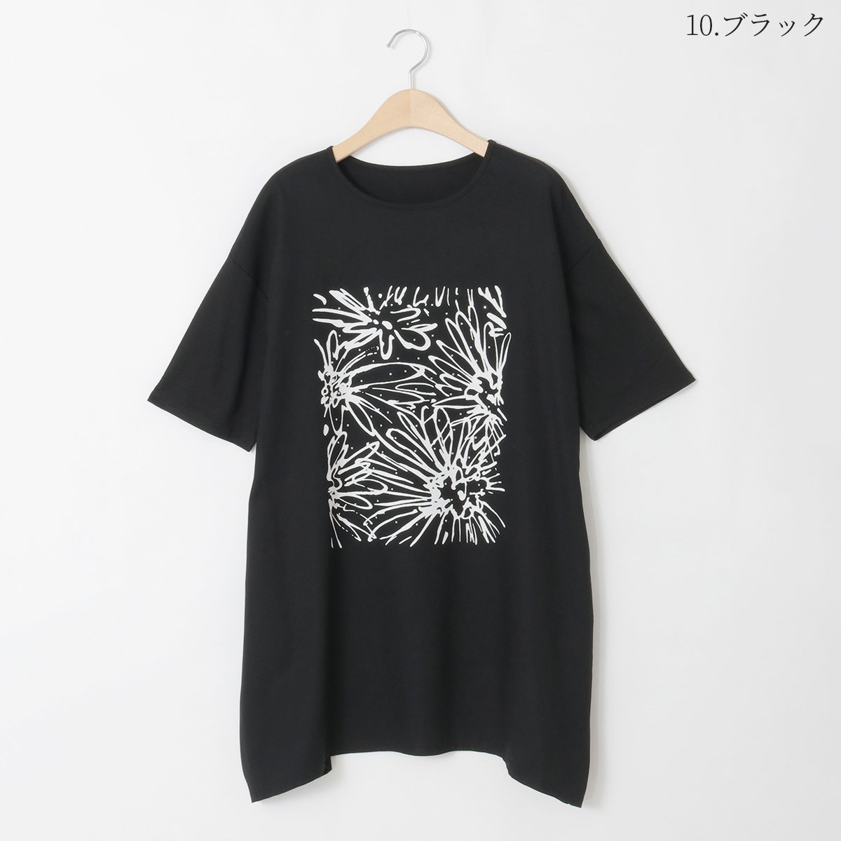 アートチュニックトップス [30111368]natural mist | natural