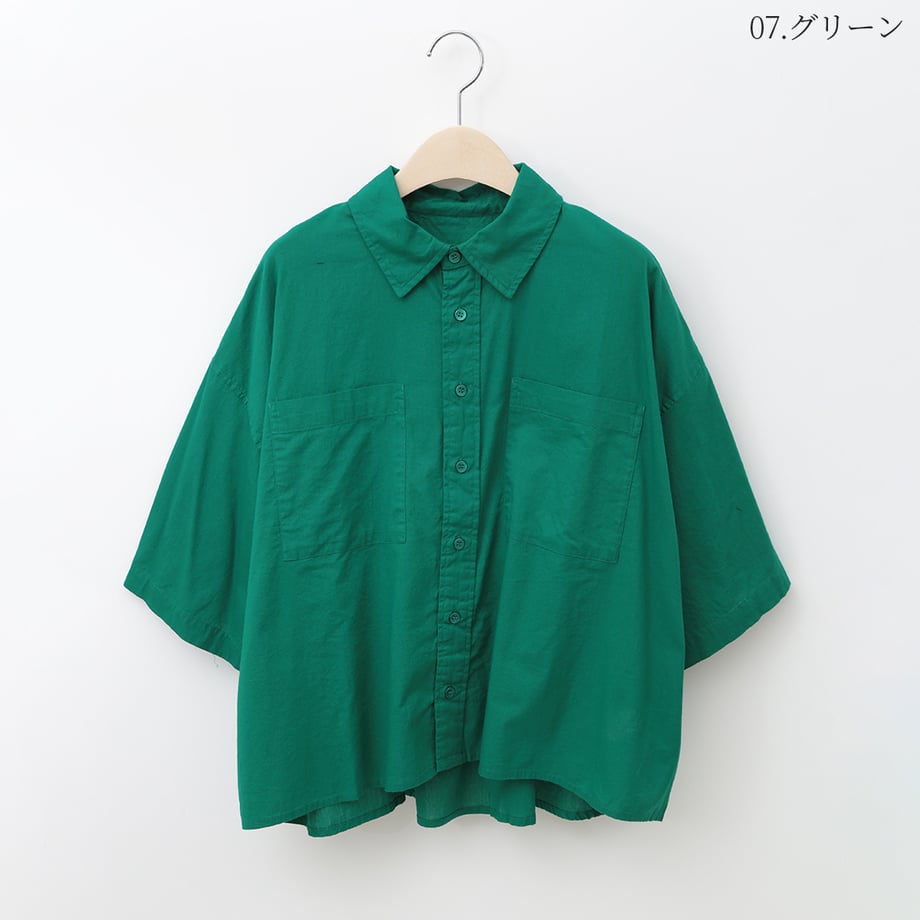 66c83b1647015e0001689d33