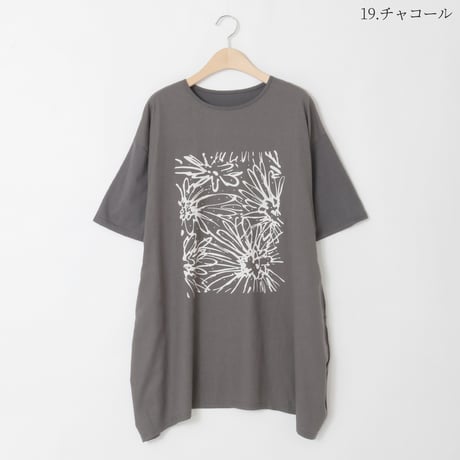 アートチュニックトップス

[30111368]natural mist