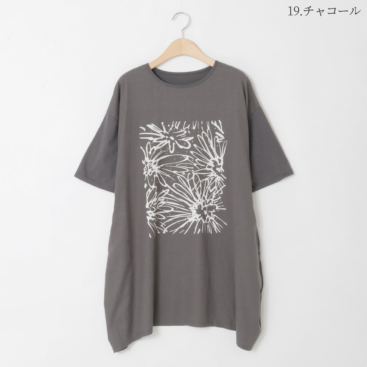 アートチュニックトップス [30111368]natural mist | natural