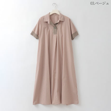 リブジョイントストライプワンピース

[61716371]natural mist