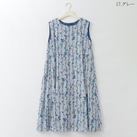 【リバーシブル】フラワーラインプリントワンピース

[41716392]natural mist